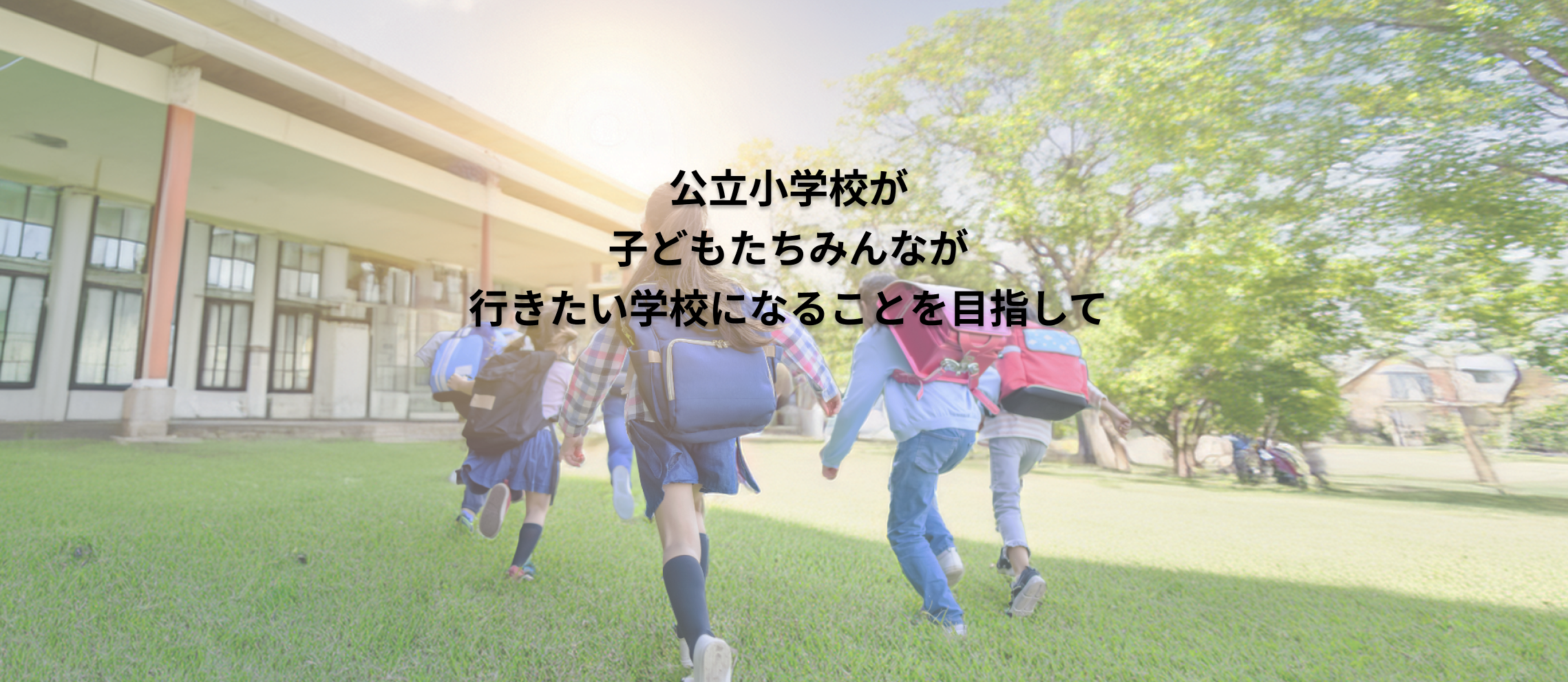 Featured image of the post