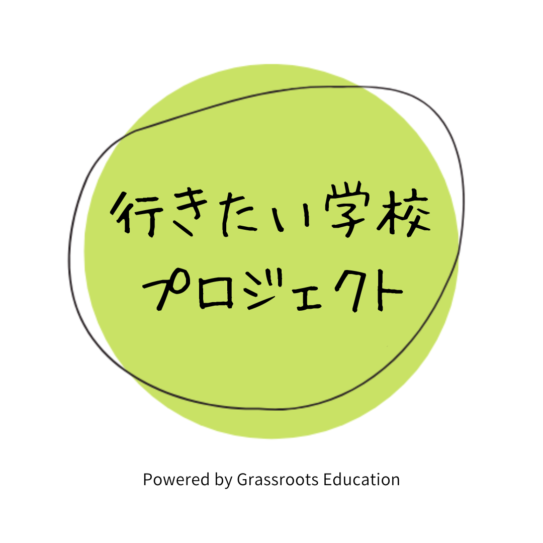Site icon image