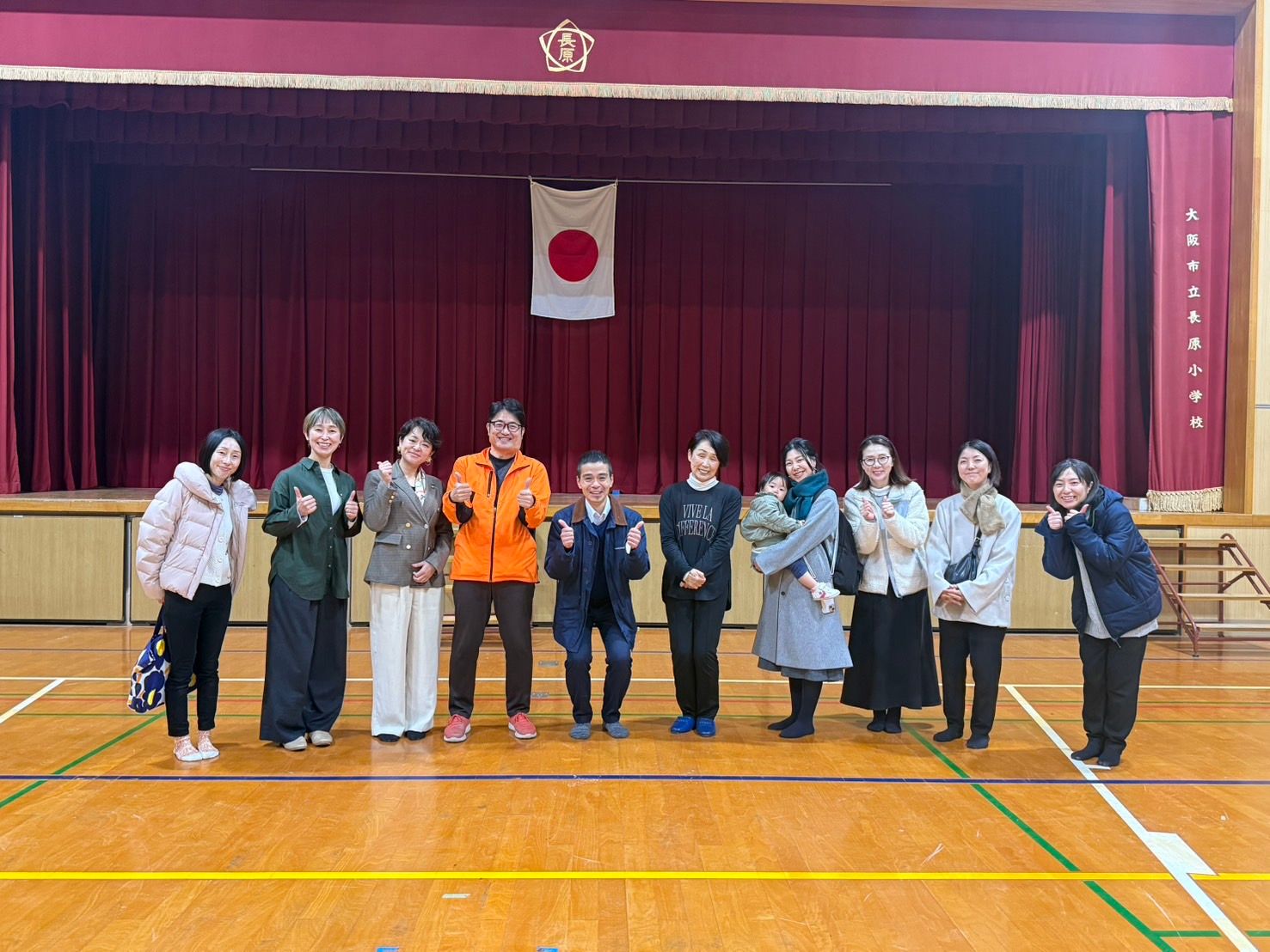 Featured image of the post